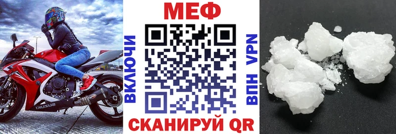 Купить Гашиш  Alpha-PVP  Галлюциногенные грибы  Марихуана  Меф  Ивдель