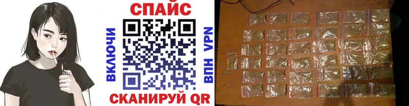 Купить где  Ивдель  Бутират жидкий экстази 