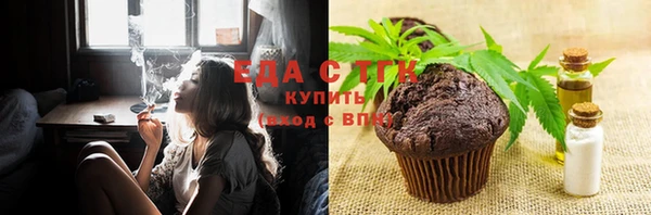COCAINE Костерёво