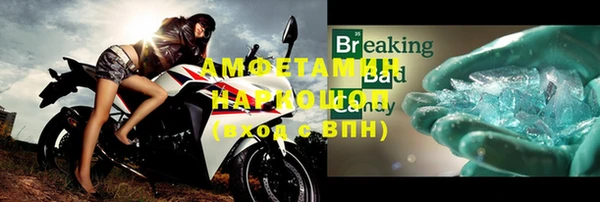 круглые Коряжма