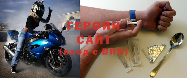 круглые Коряжма
