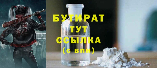 круглые Коряжма