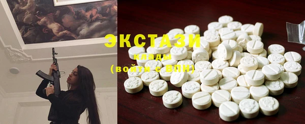 COCAINE Костерёво