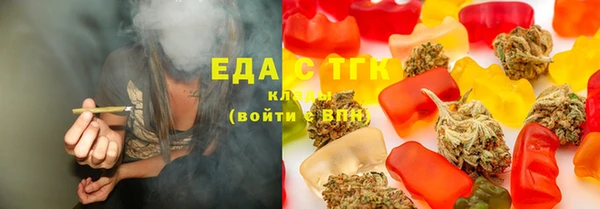 круглые Коряжма