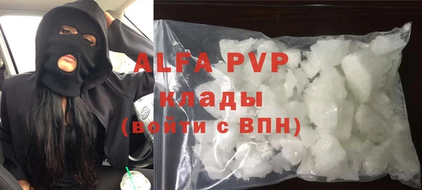 первитин Краснотурьинск