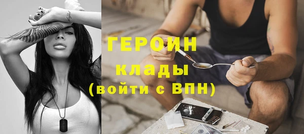 mix Краснослободск