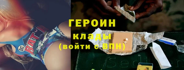 круглые Корсаков