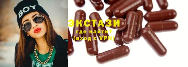 COCAINE Костерёво