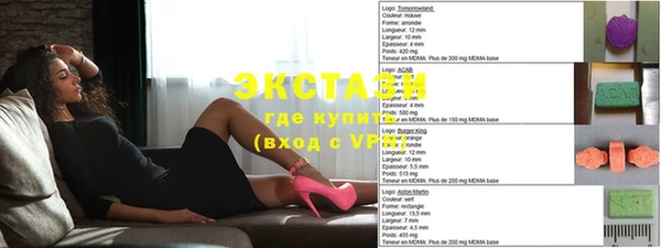 мефедрон Александровское