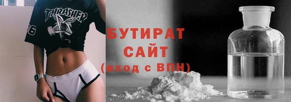 COCAINE Костерёво