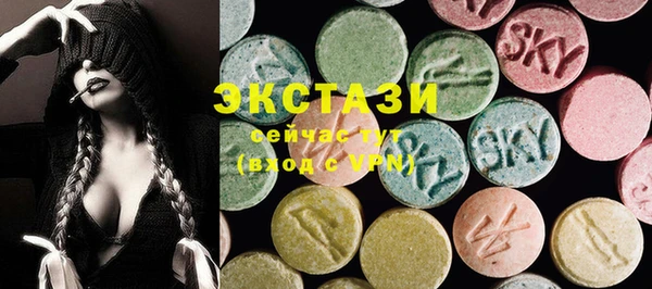 мефедрон Александровское