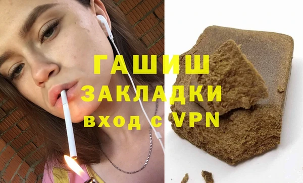 круглые Коряжма