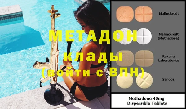 круглые Корсаков