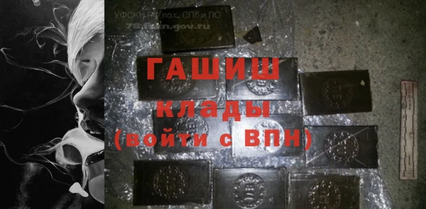 СК Кущёвская