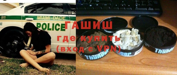 COCAINE Костерёво