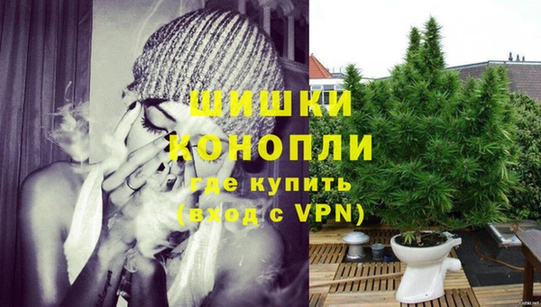 первитин Краснотурьинск