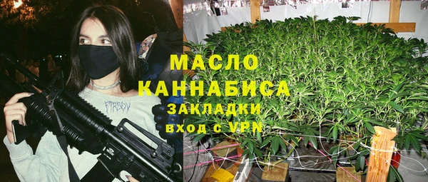 спиды Красноперекопск