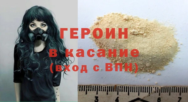 круглые Коряжма