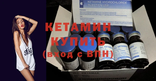 COCAINE Костерёво