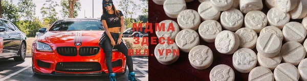 круглые Коряжма