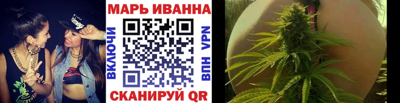 Купить  Ивдель  Бошки Шишки AK-47 